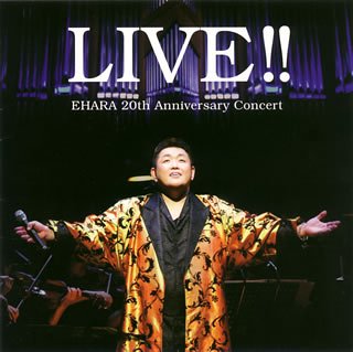 (未使用･未開封品)　江原啓之 おとたま・ことたまLIVE 2010 [DVD] 7z28pnb 楽天市場】【中古】（非常に良い）江原啓之 おとたま・ことたま